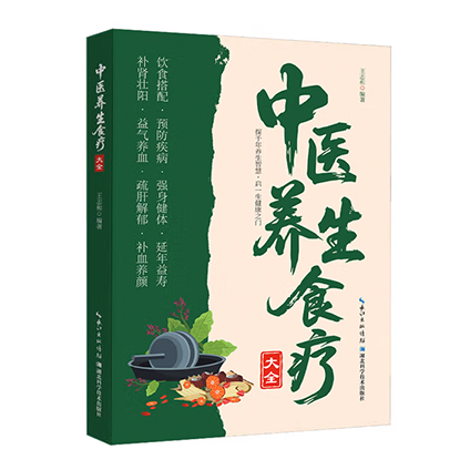 书籍10