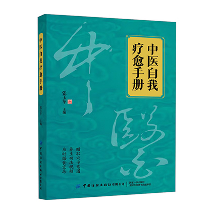 书籍3