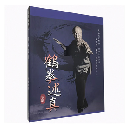 书籍5