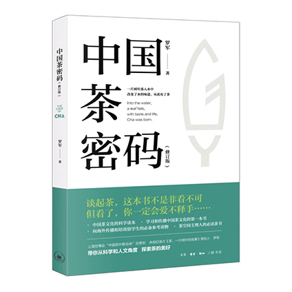 书籍7