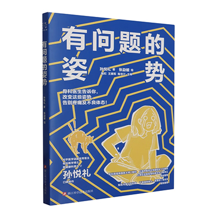 书籍9